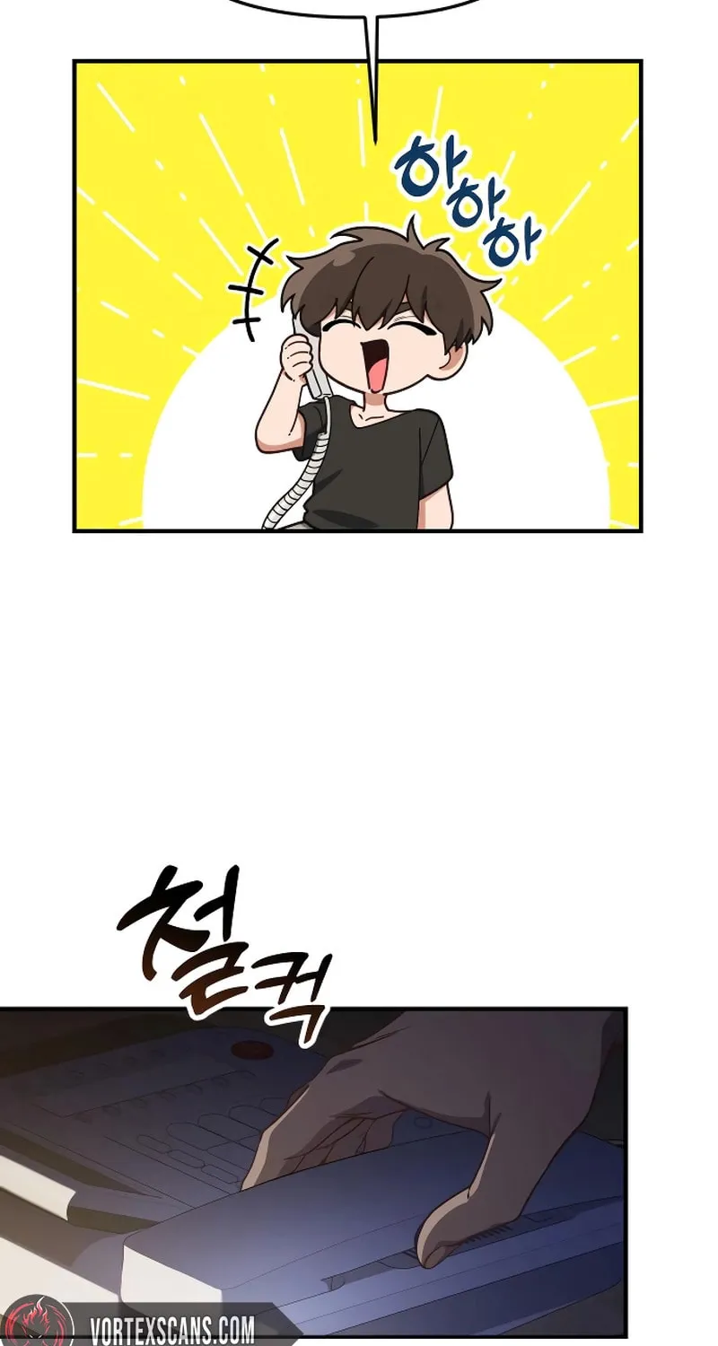 The Genius Wants to Be Ordinary! Chapter 24 page 7 - 