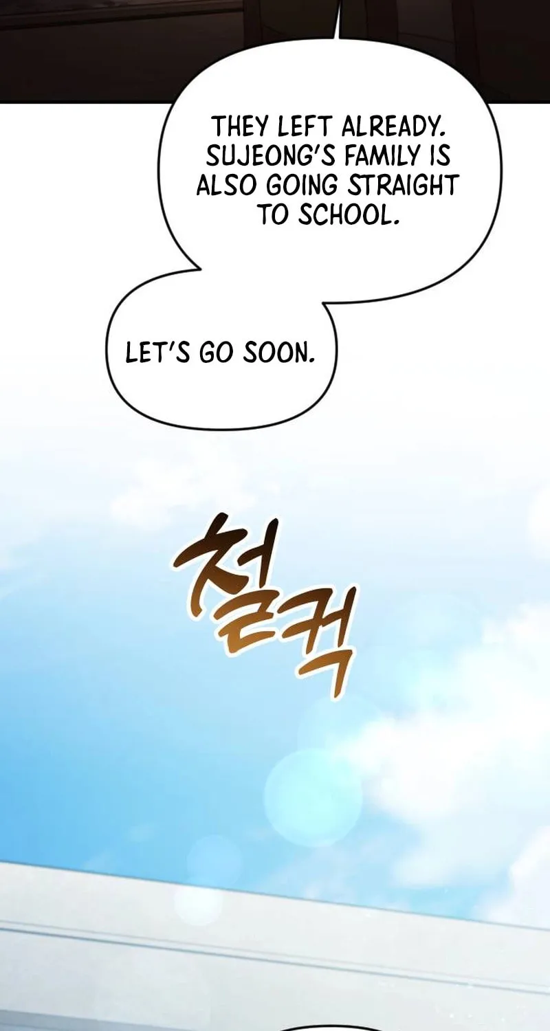The Genius Wants to Be Ordinary! Chapter 25 page 111 - 
