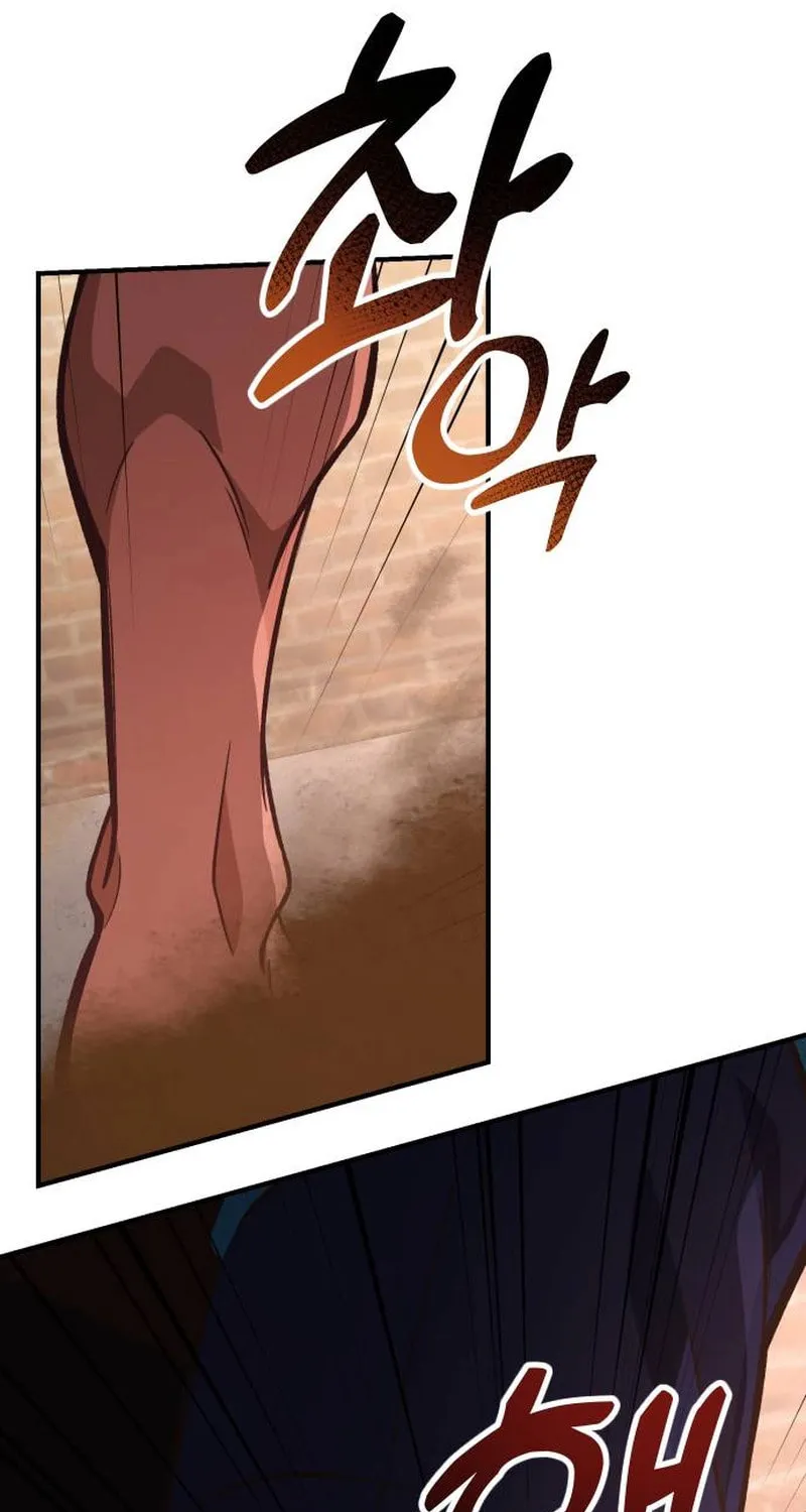 The Genius Wants to Be Ordinary! Chapter 25 page 47 - 