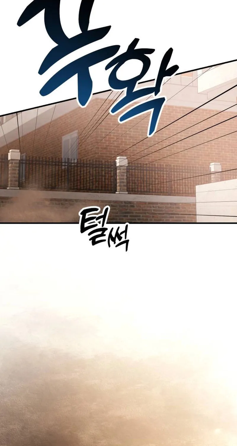 The Genius Wants to Be Ordinary! Chapter 25 page 49 - 