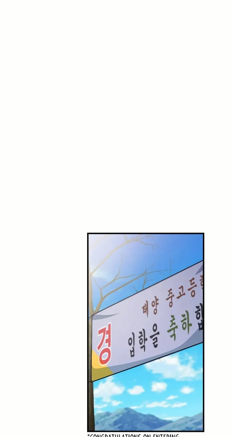 The Genius Wants to Be Ordinary! Chapter 26 page 91 - 