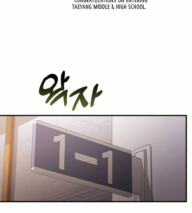 The Genius Wants to Be Ordinary! Chapter 26 page 92 - 