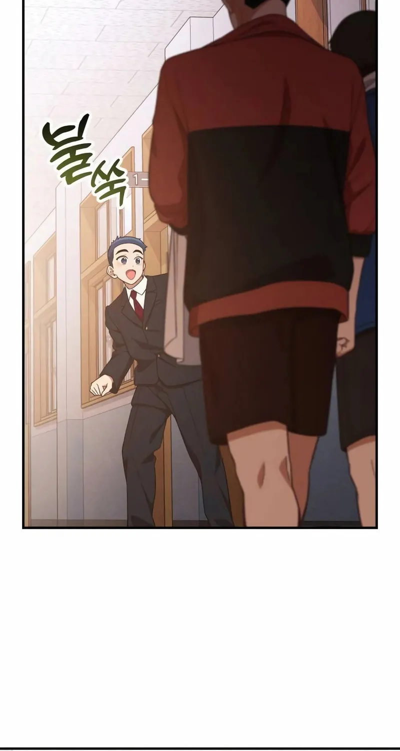 The Genius Wants to Be Ordinary! Chapter 27 page 19 - 