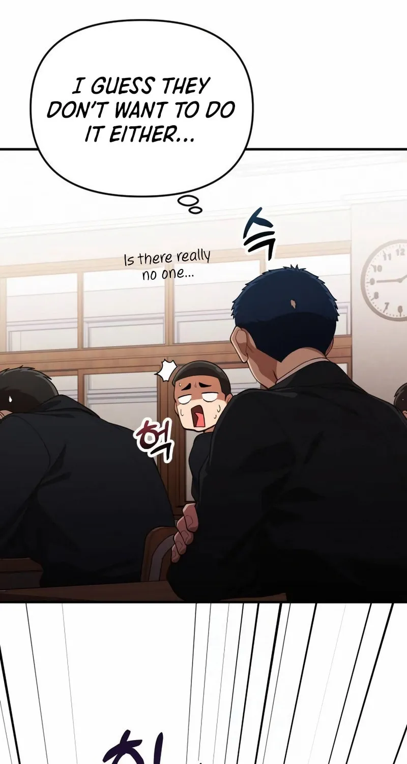The Genius Wants to Be Ordinary! Chapter 27 page 38 - 