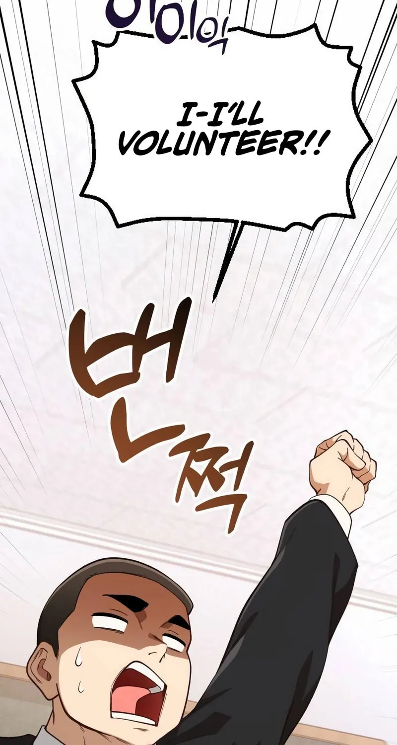 The Genius Wants to Be Ordinary! Chapter 27 page 39 - 