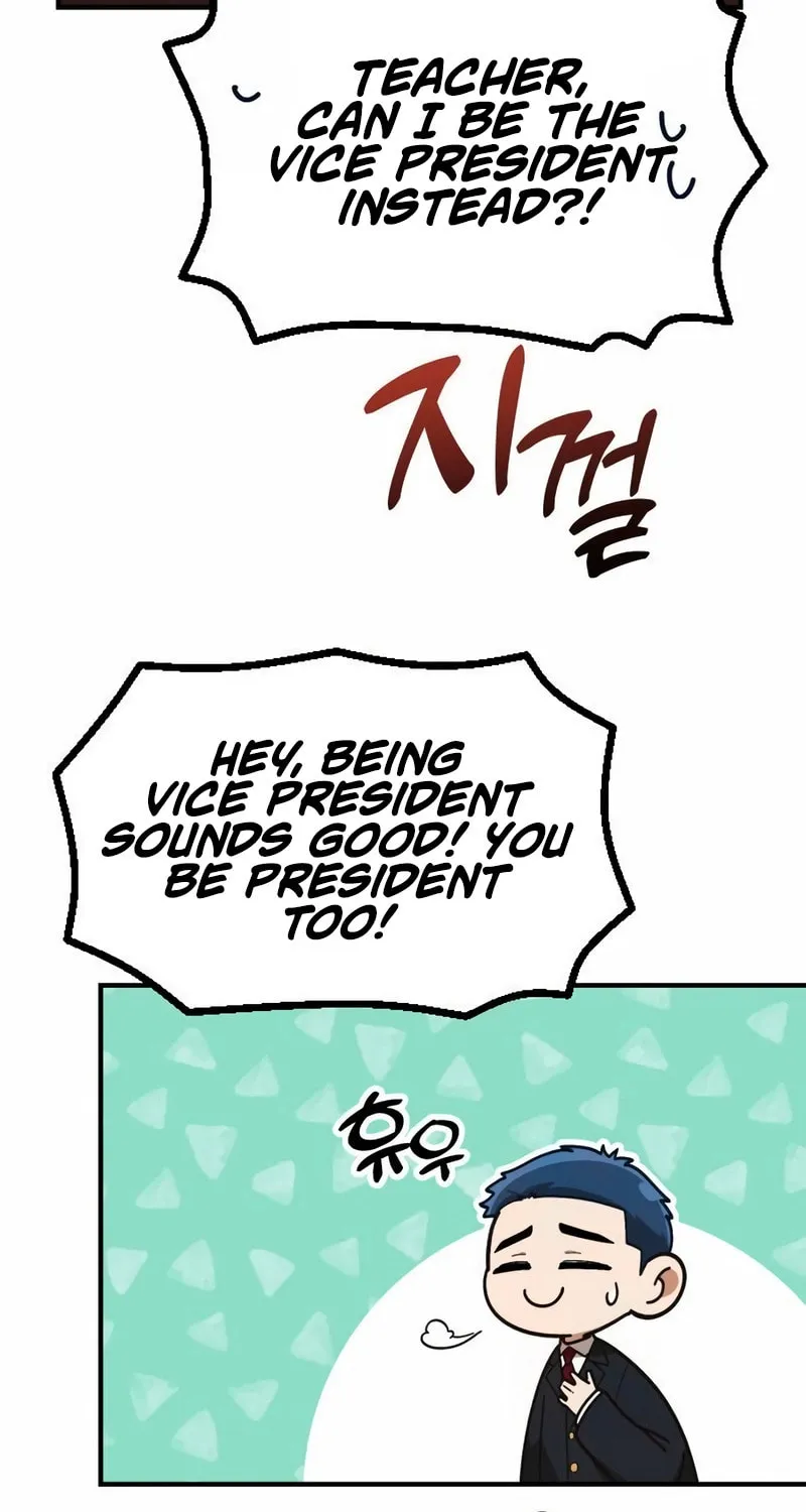 The Genius Wants to Be Ordinary! Chapter 27 page 42 - 
