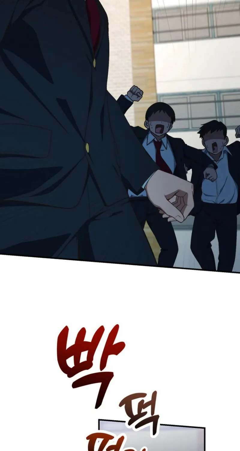The Genius Wants to Be Ordinary! Chapter 28 page 13 - 