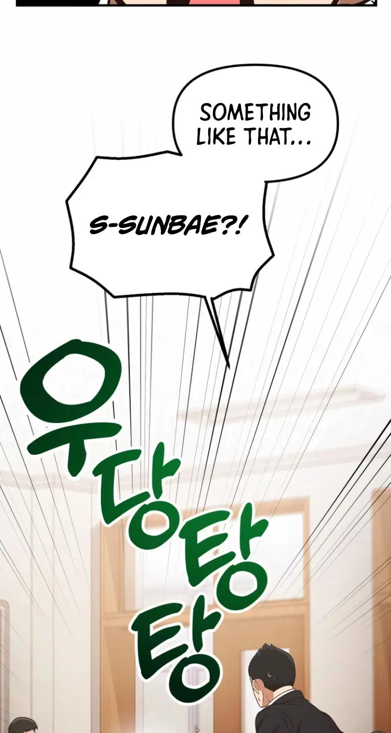 The Genius Wants to Be Ordinary! Chapter 28 page 28 - 