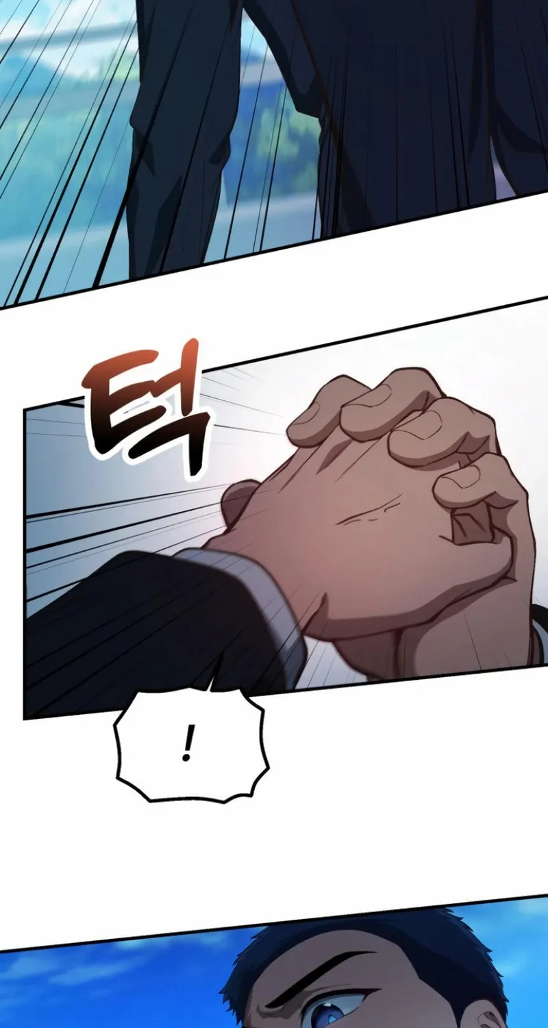 The Genius Wants to Be Ordinary! Chapter 28 page 4 - 