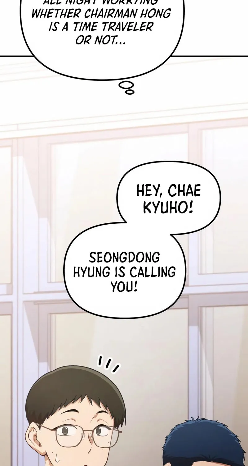 The Genius Wants to Be Ordinary! Chapter 29 page 104 - 