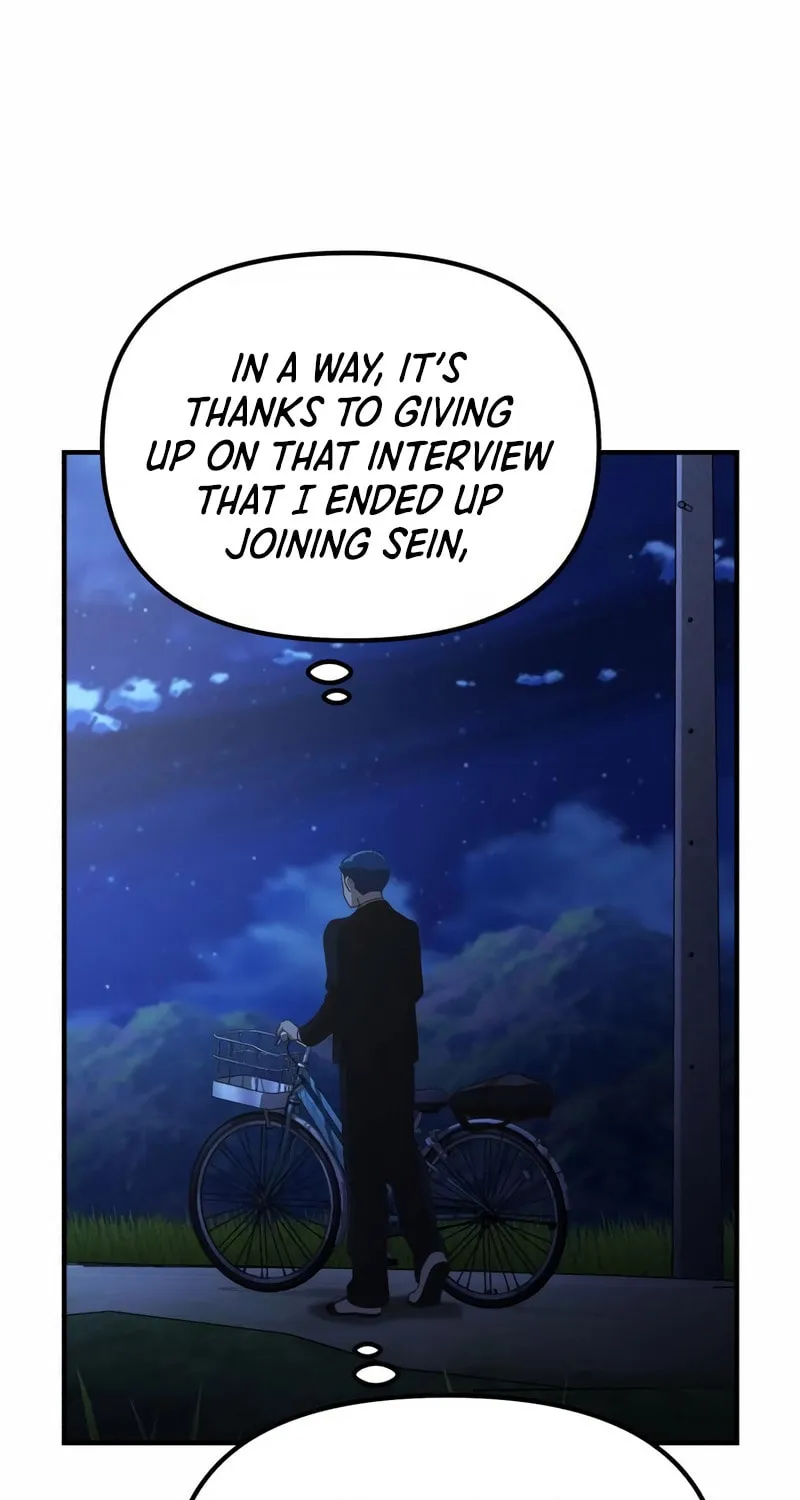 The Genius Wants to Be Ordinary! Chapter 29 page 16 - 