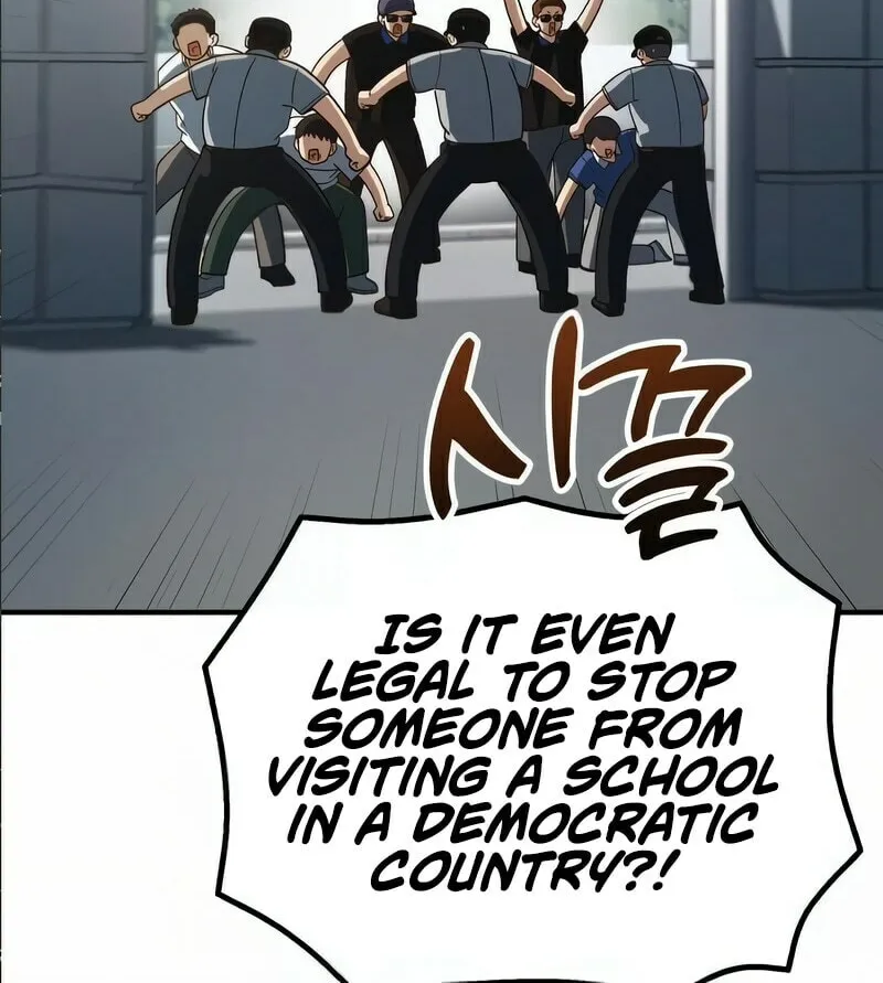 The Genius Wants to Be Ordinary! Chapter 30 page 45 - 