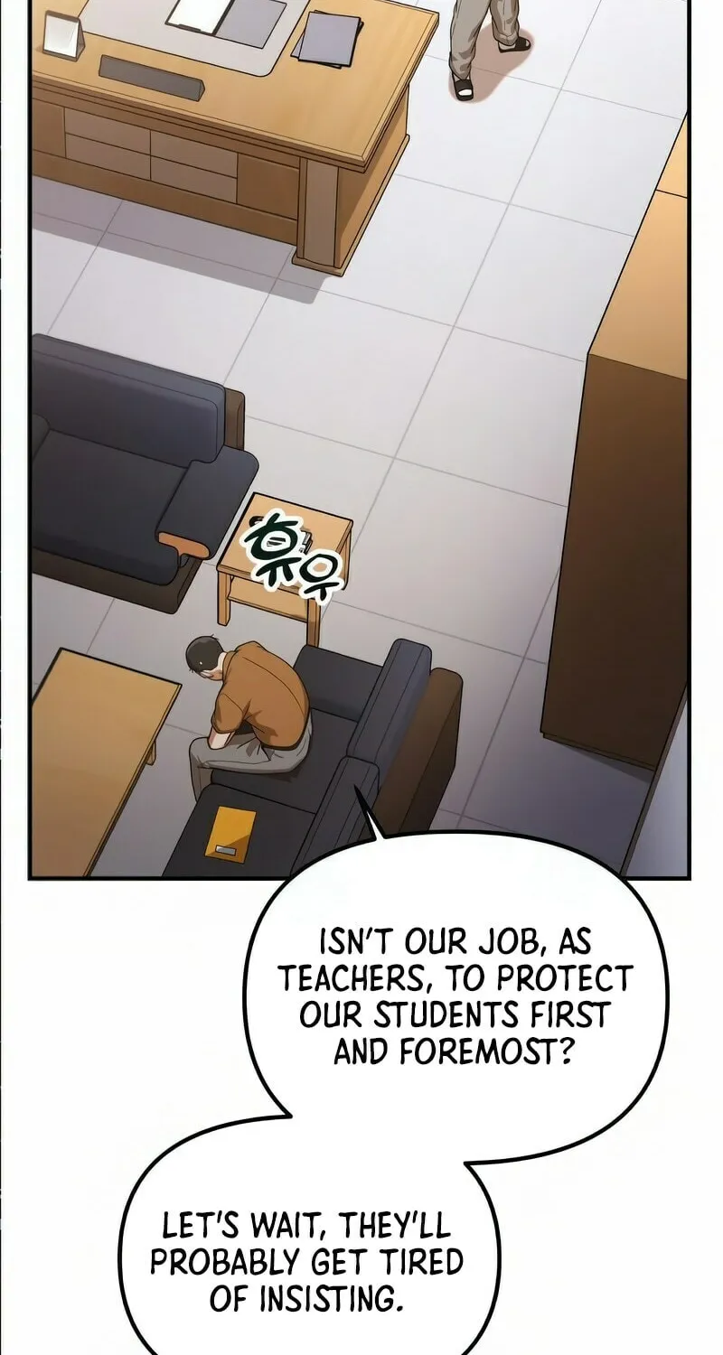 The Genius Wants to Be Ordinary! Chapter 30 page 51 - 