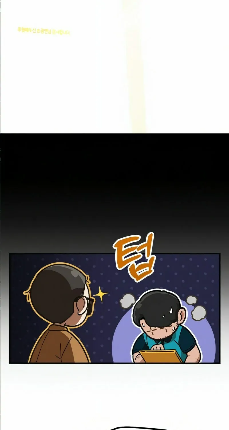The Genius Wants to Be Ordinary! Chapter 30 page 62 - 