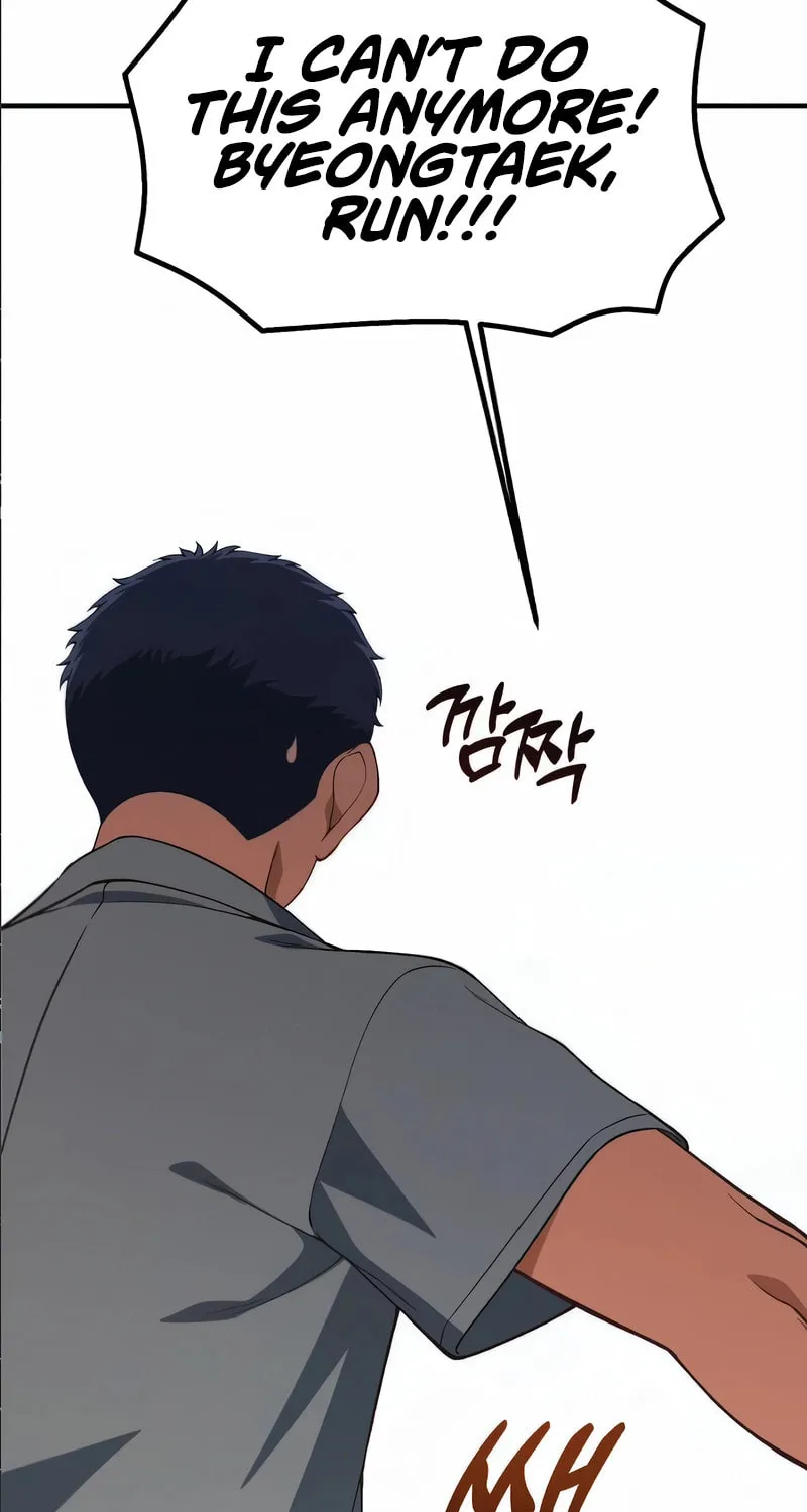 The Genius Wants to Be Ordinary! Chapter 30 page 82 - 