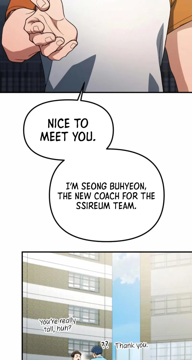 The Genius Wants to Be Ordinary! Chapter 31 page 2 - 
