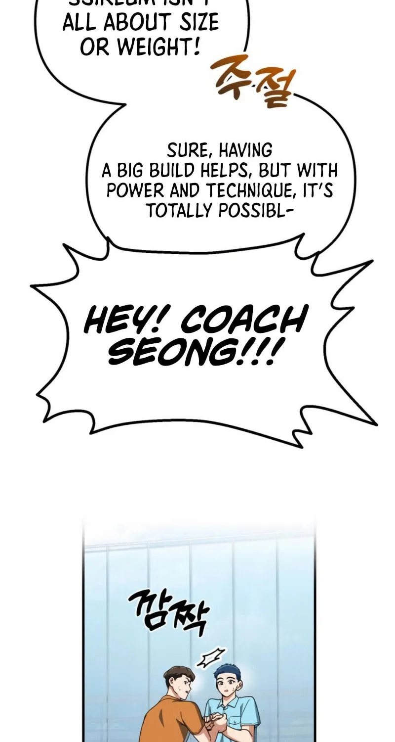 The Genius Wants to Be Ordinary! Chapter 31 page 16 - 