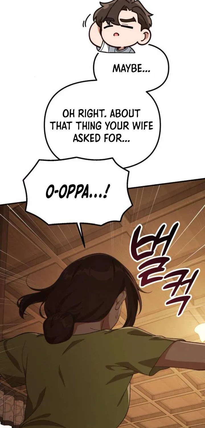 The Genius Wants to Be Ordinary! Chapter 32 page 39 - 
