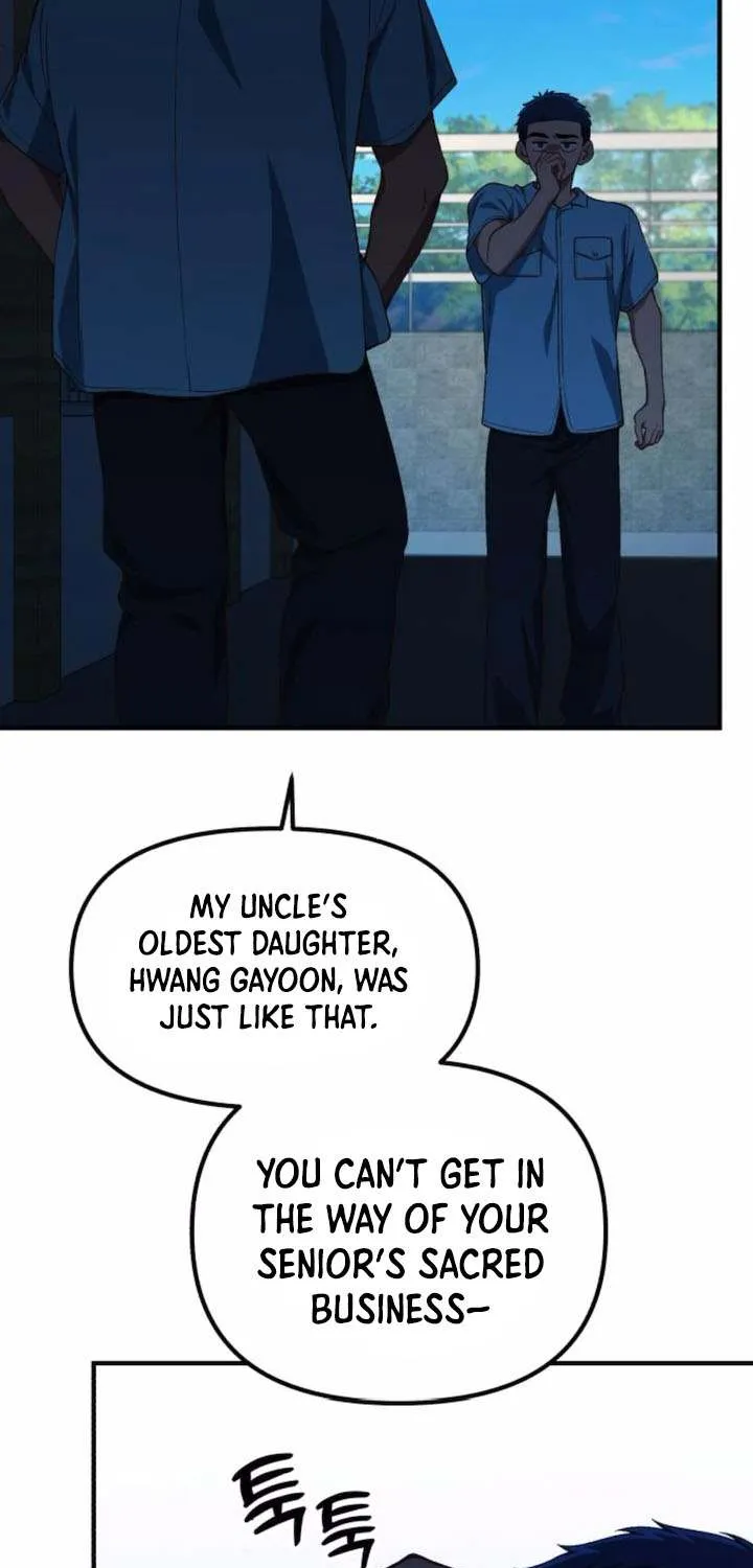 The Genius Wants to Be Ordinary! Chapter 32 page 6 - 