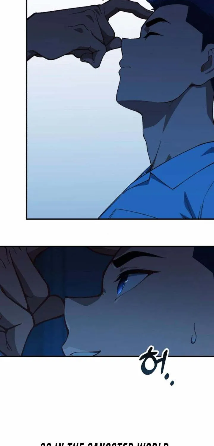 The Genius Wants to Be Ordinary! Chapter 32 page 7 - 