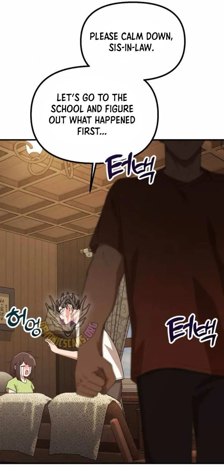 The Genius Wants to Be Ordinary! Chapter 32 page 73 - 
