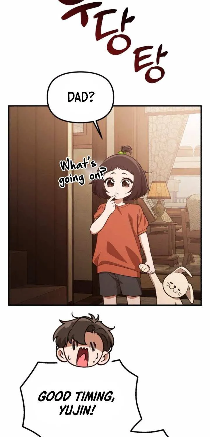 The Genius Wants to Be Ordinary! Chapter 32 page 77 - 