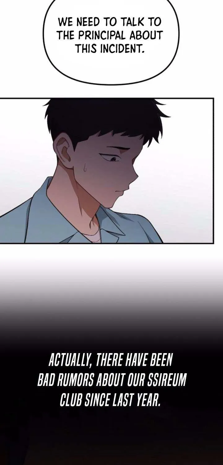 The Genius Wants to Be Ordinary! Chapter 33 page 22 - 