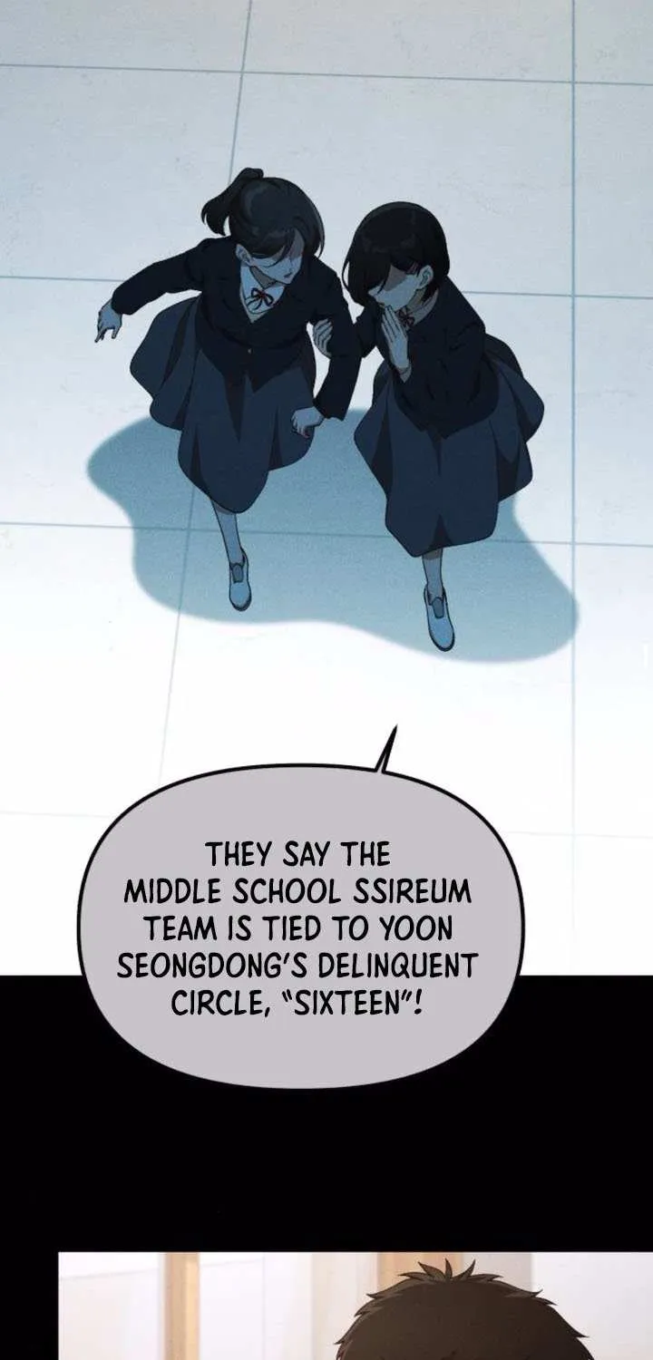 The Genius Wants to Be Ordinary! Chapter 33 page 24 - 