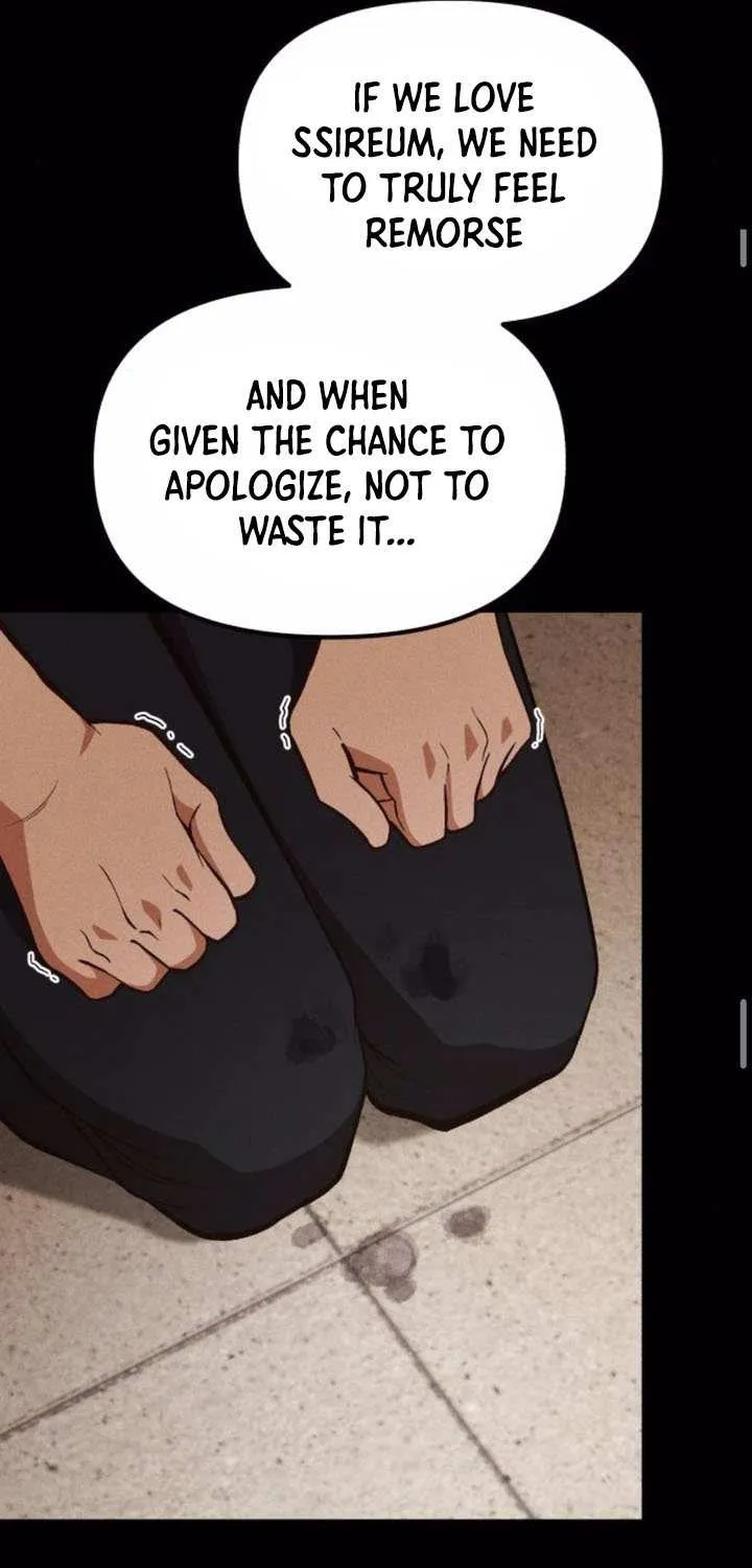 The Genius Wants to Be Ordinary! Chapter 33 page 45 - 