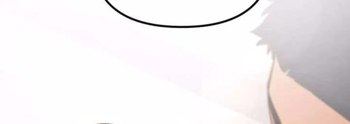 The Genius Wants to Be Ordinary! Chapter 33 page 58 - 