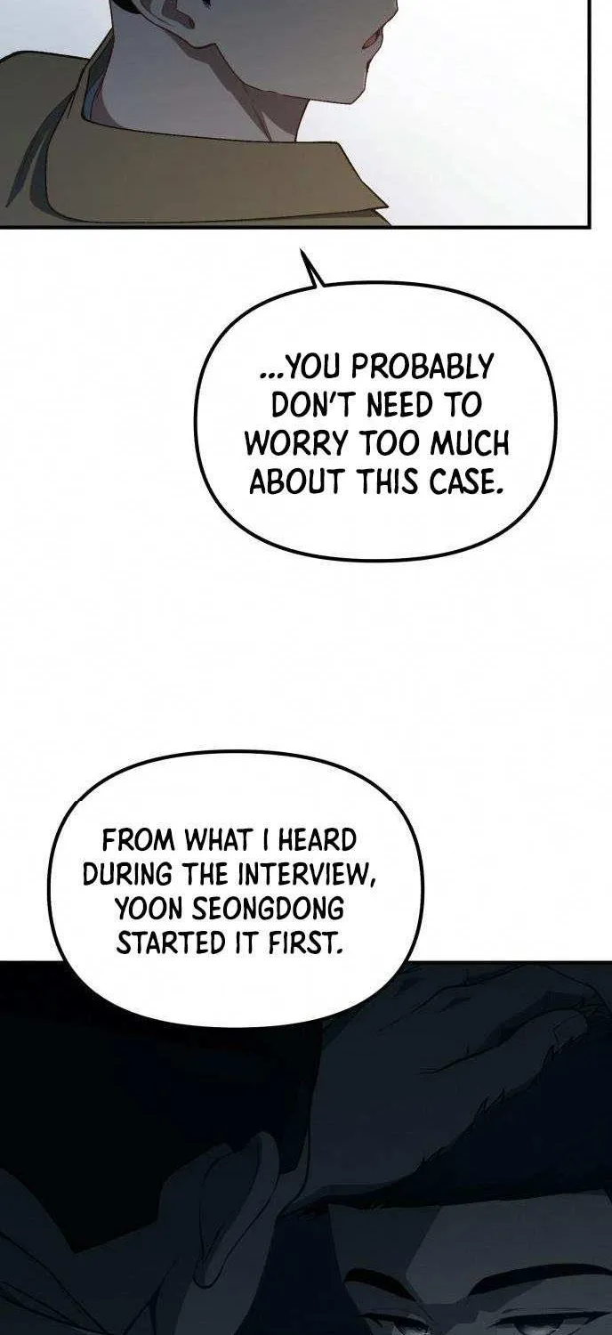 The Genius Wants to Be Ordinary! Chapter 34 page 17 - 