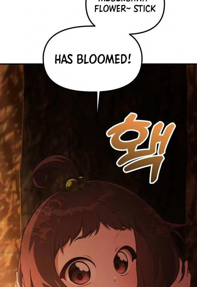 The Genius Wants to Be Ordinary! Chapter 34 page 22 - 