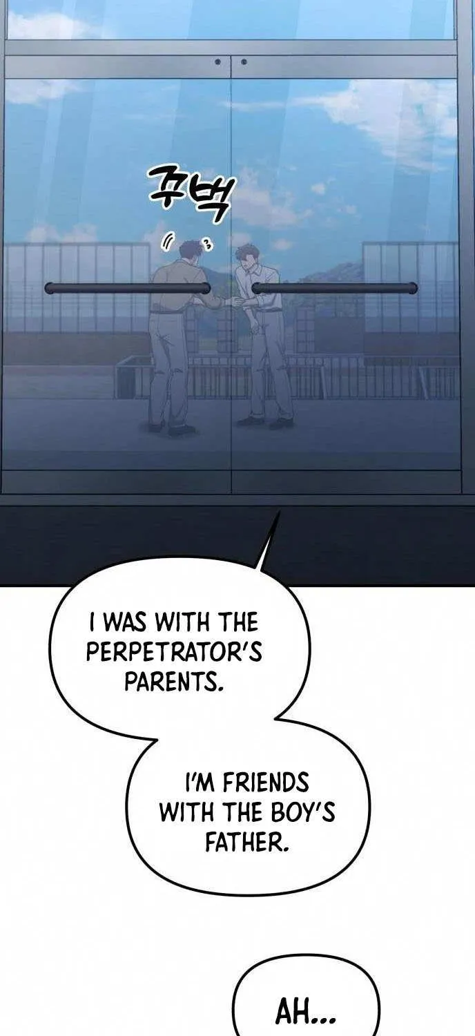 The Genius Wants to Be Ordinary! Chapter 34 page 4 - 