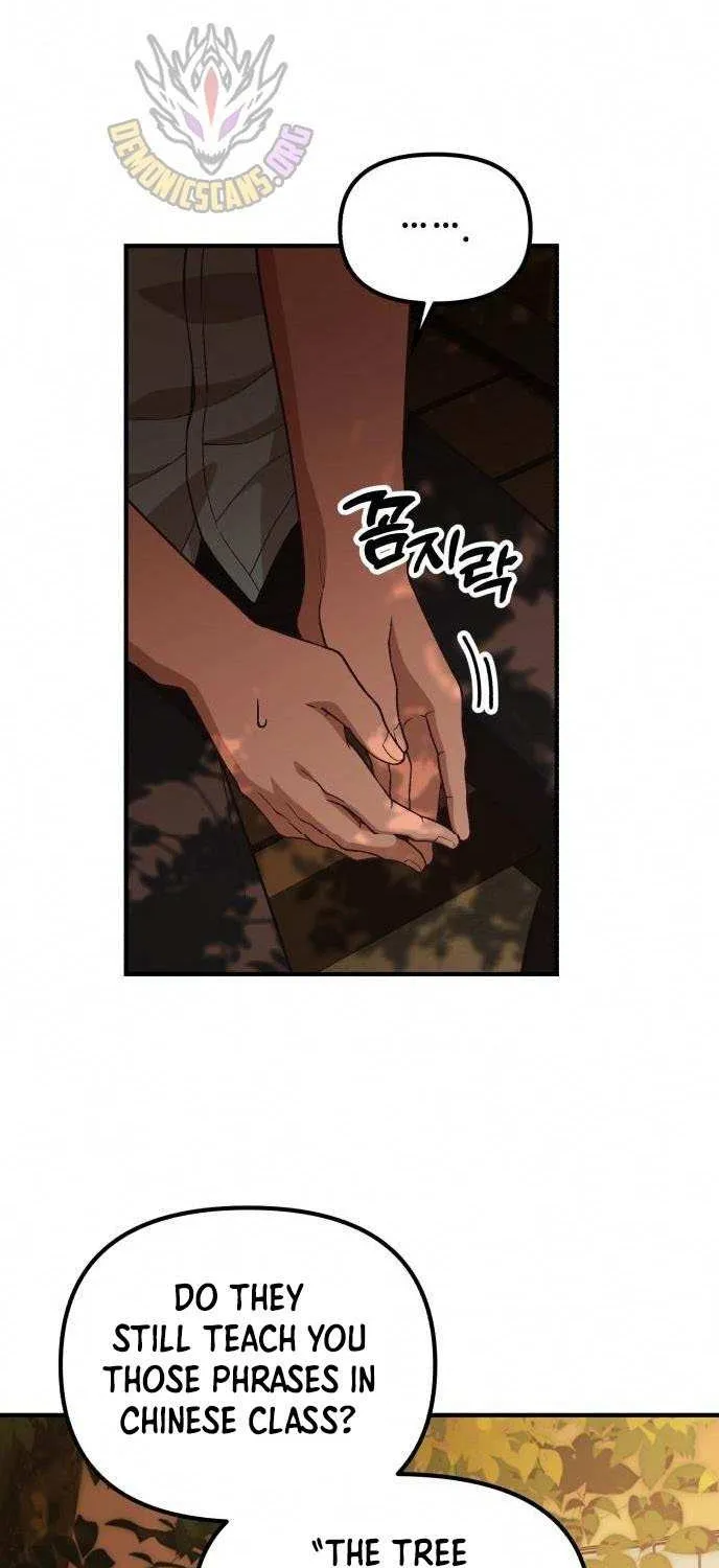 The Genius Wants to Be Ordinary! Chapter 34 page 40 - 