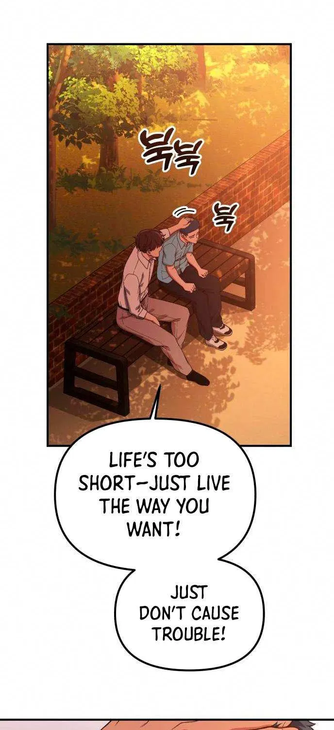 The Genius Wants to Be Ordinary! Chapter 35 page 31 - 