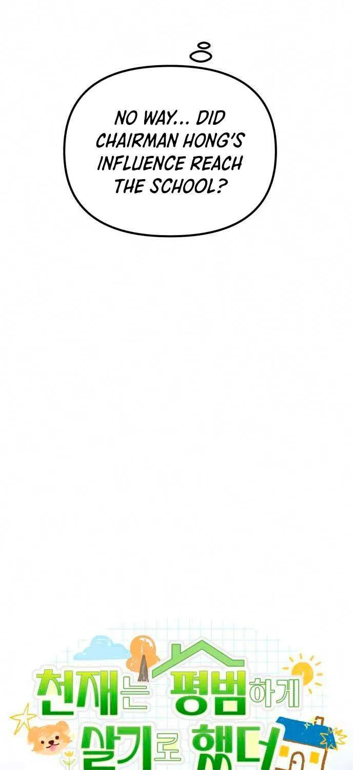 The Genius Wants to Be Ordinary! Chapter 36 page 26 - 