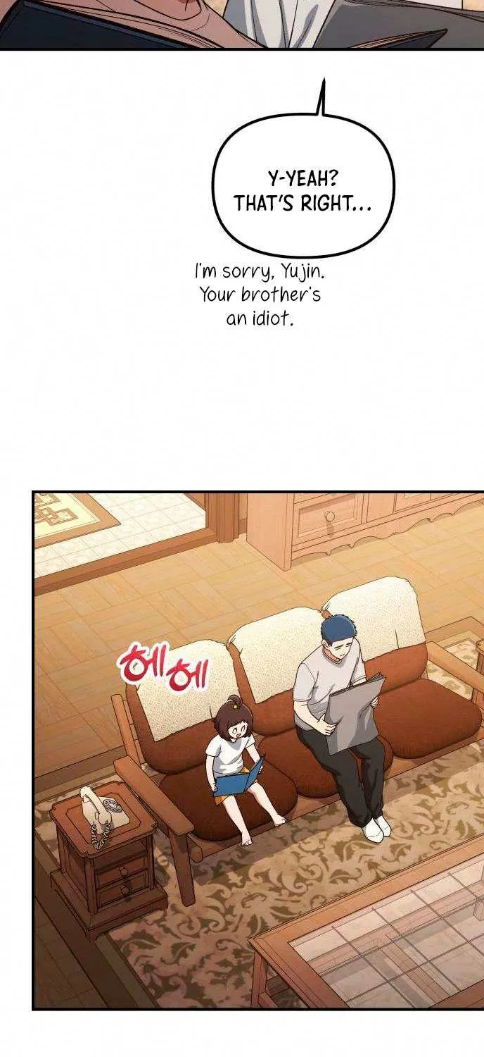 The Genius Wants to Be Ordinary! Chapter 36 page 77 - 