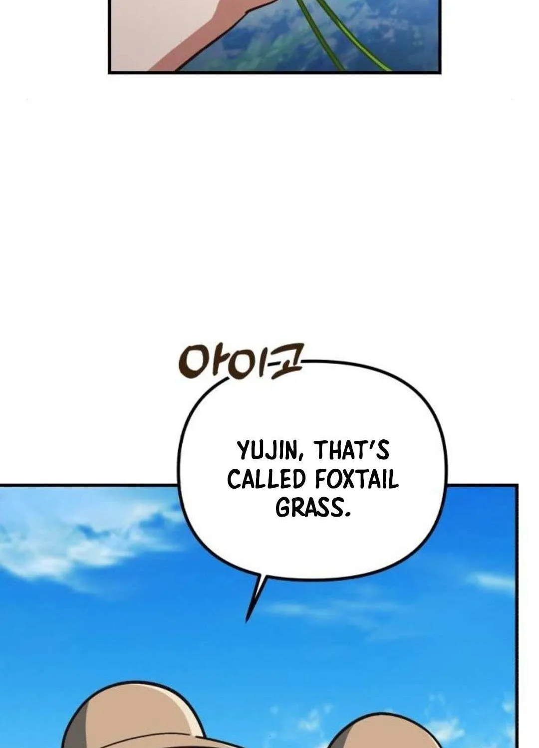 The Genius Wants to Be Ordinary! Chapter 37 page 107 - 