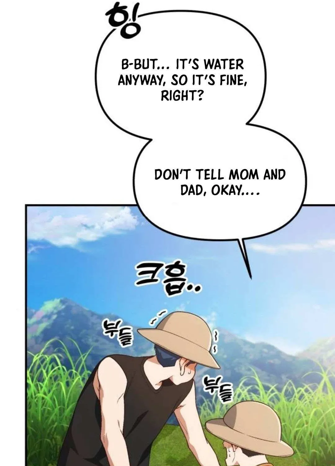 The Genius Wants to Be Ordinary! Chapter 37 page 131 - 