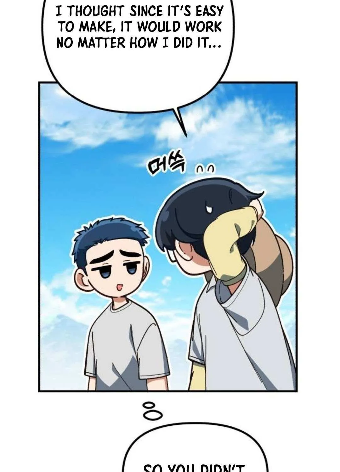 The Genius Wants to Be Ordinary! Chapter 37 page 29 - 