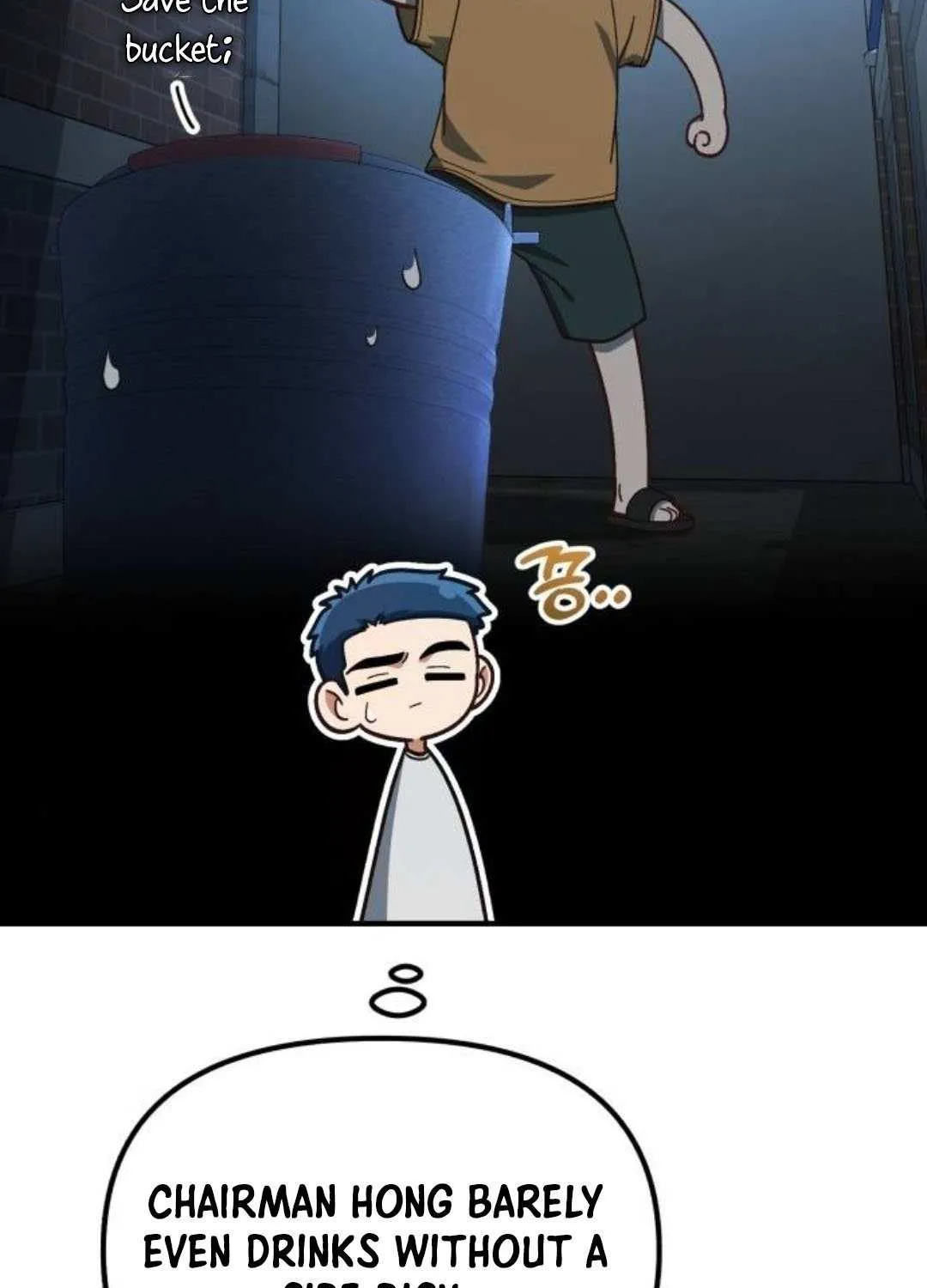 The Genius Wants to Be Ordinary! Chapter 37 page 34 - 