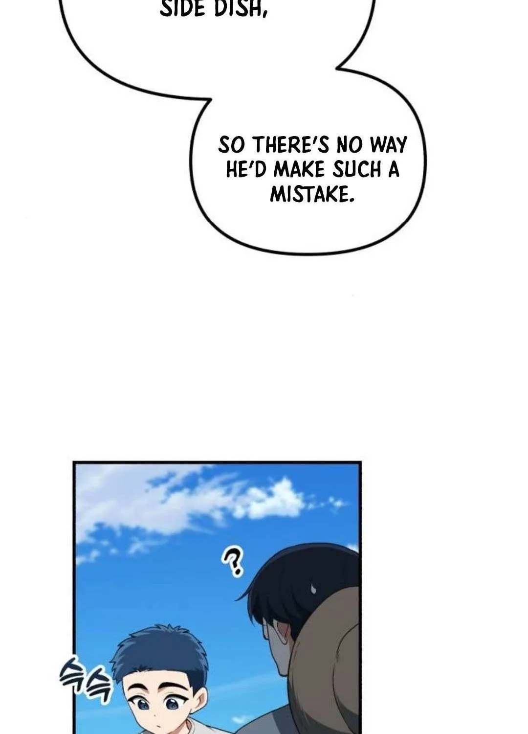 The Genius Wants to Be Ordinary! Chapter 37 page 35 - 