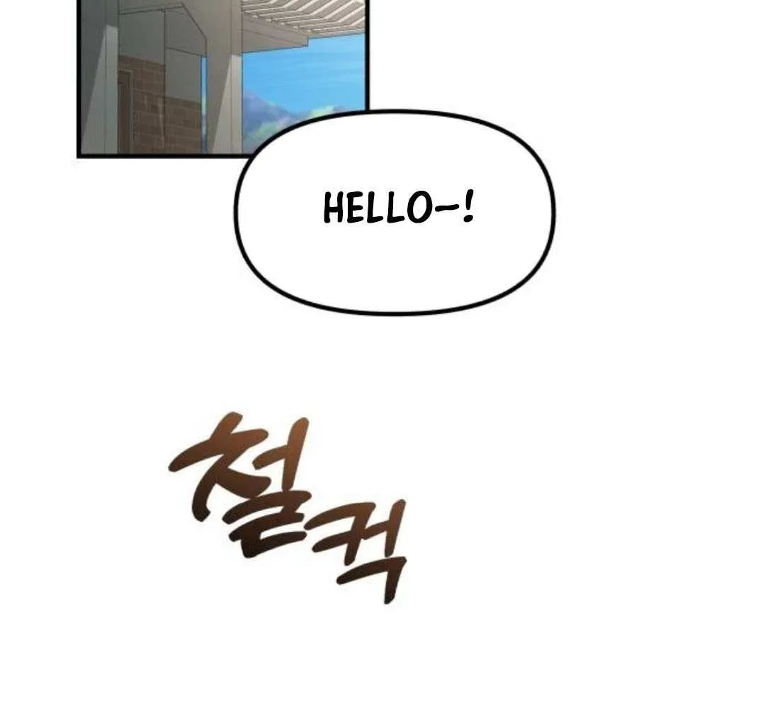 The Genius Wants to Be Ordinary! Chapter 37 page 61 - 