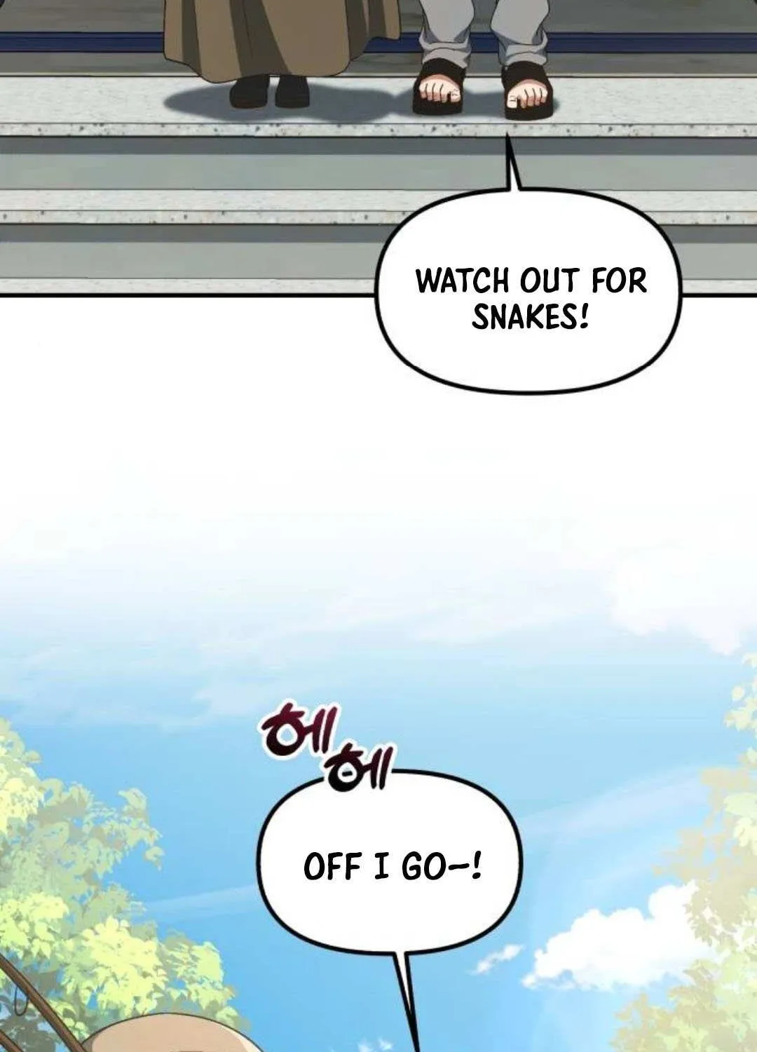 The Genius Wants to Be Ordinary! Chapter 37 page 84 - 