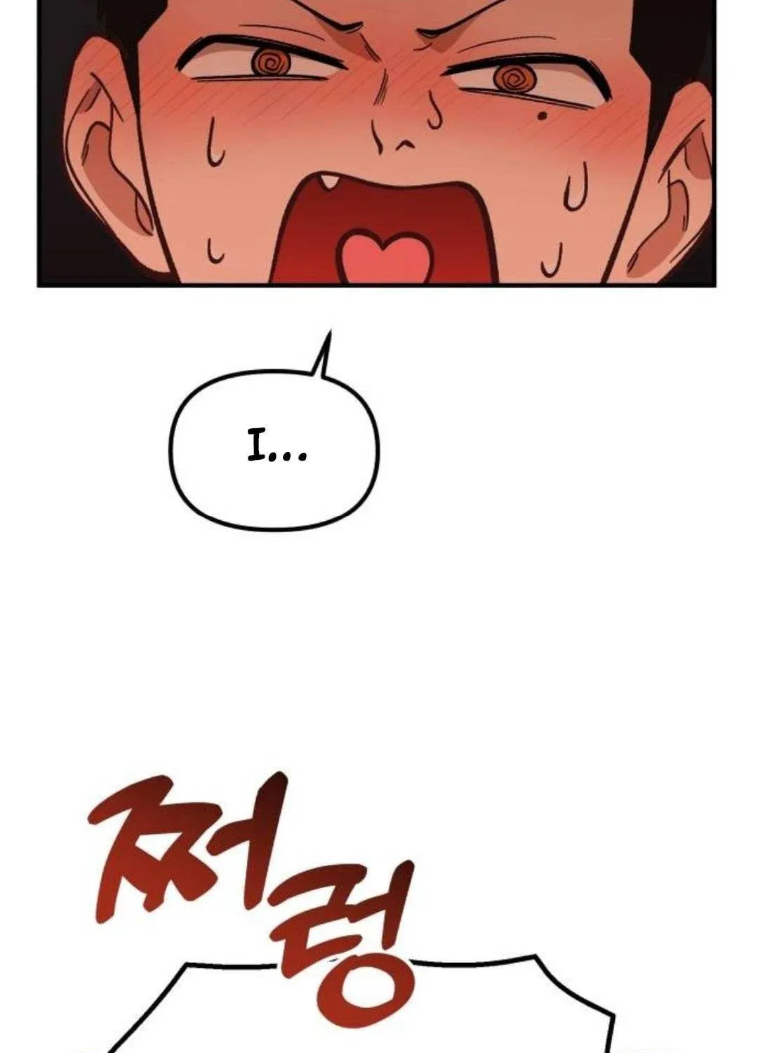 The Genius Wants to Be Ordinary! Chapter 38 page 111 - 