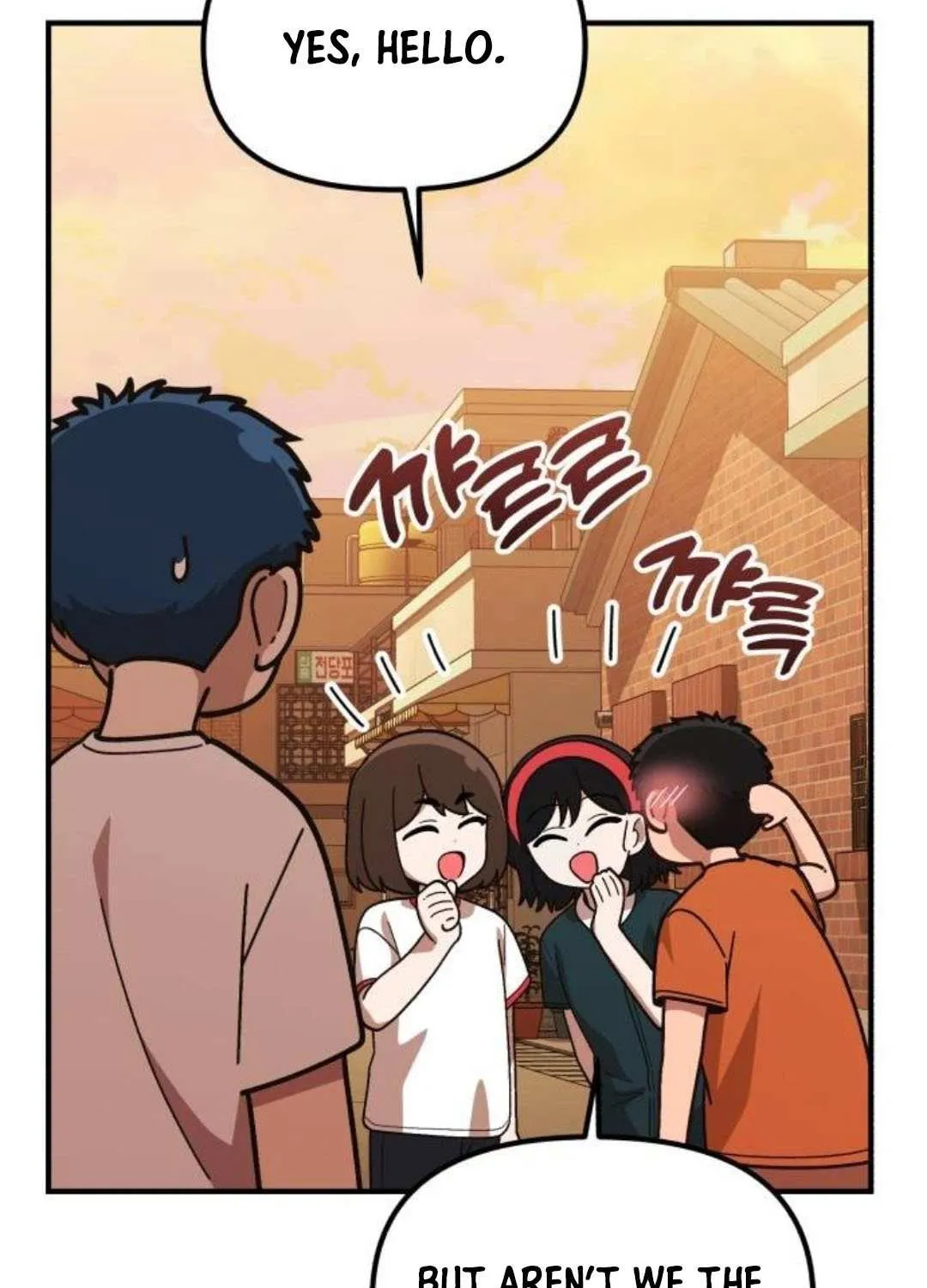 The Genius Wants to Be Ordinary! Chapter 38 page 115 - 