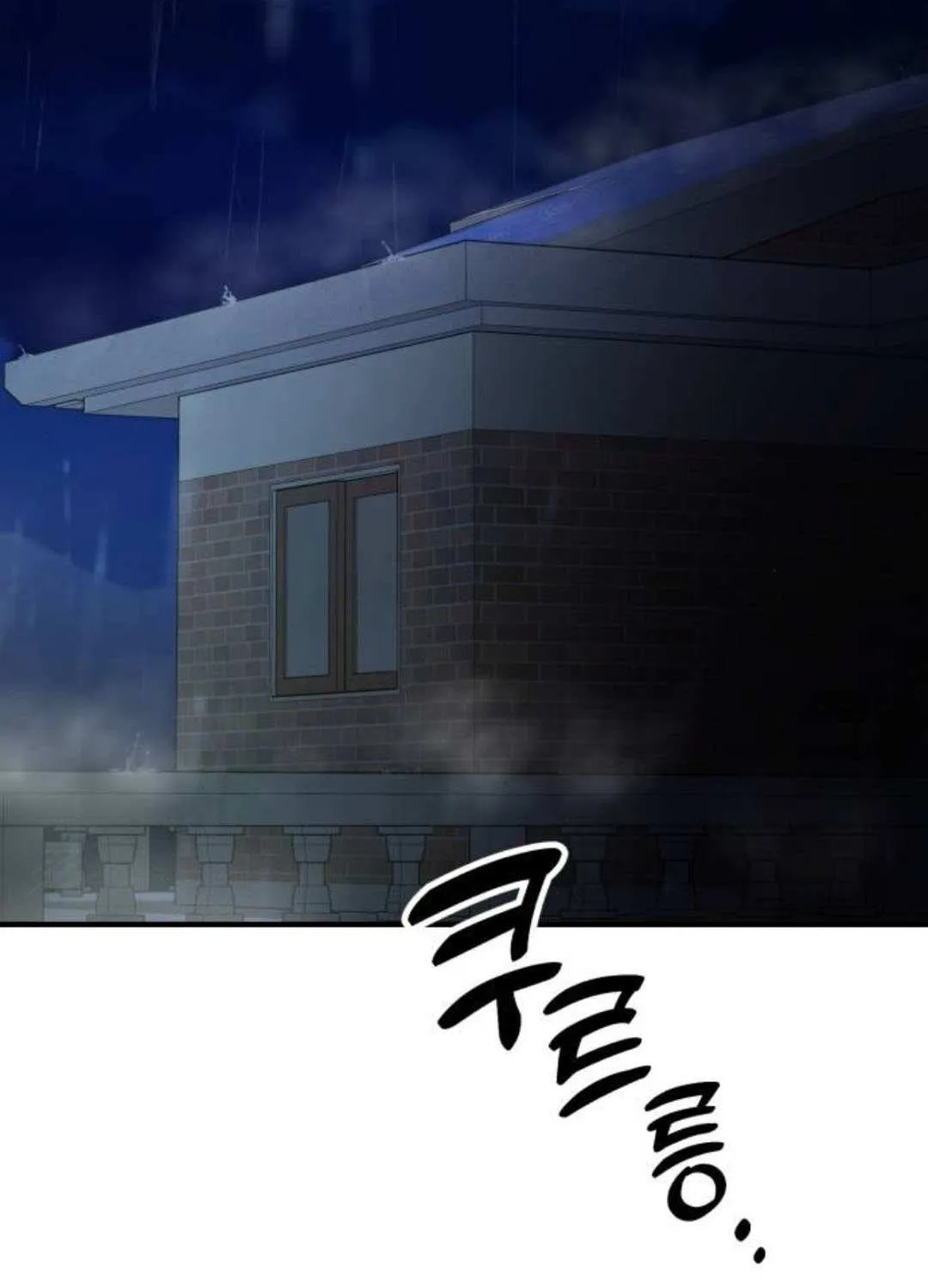 The Genius Wants to Be Ordinary! Chapter 38 page 35 - 