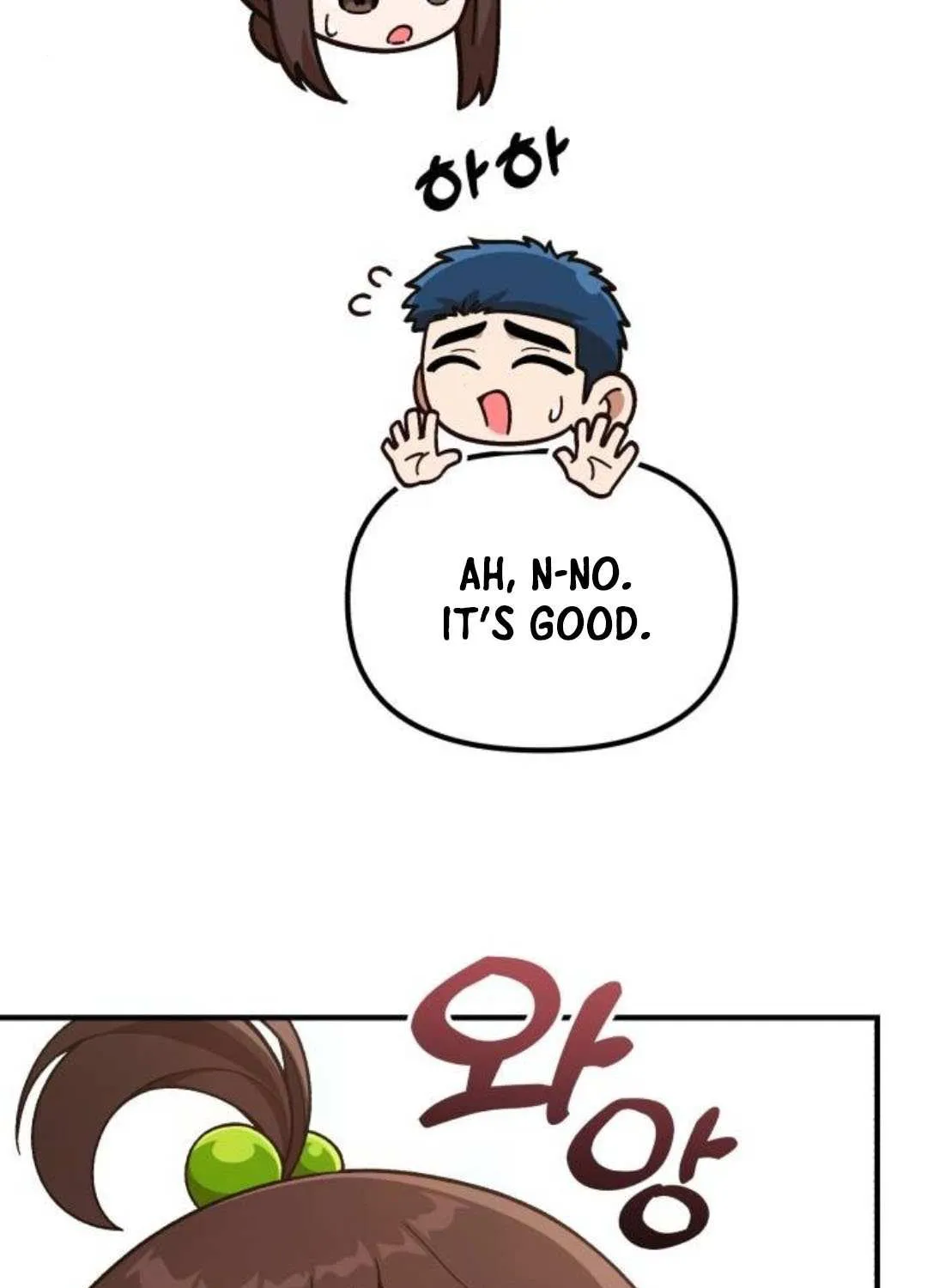 The Genius Wants to Be Ordinary! Chapter 38 page 86 - 