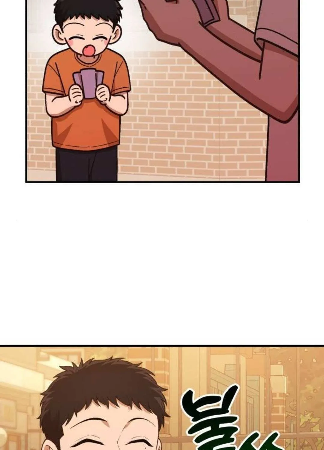 The Genius Wants to Be Ordinary! Chapter 38 page 99 - 