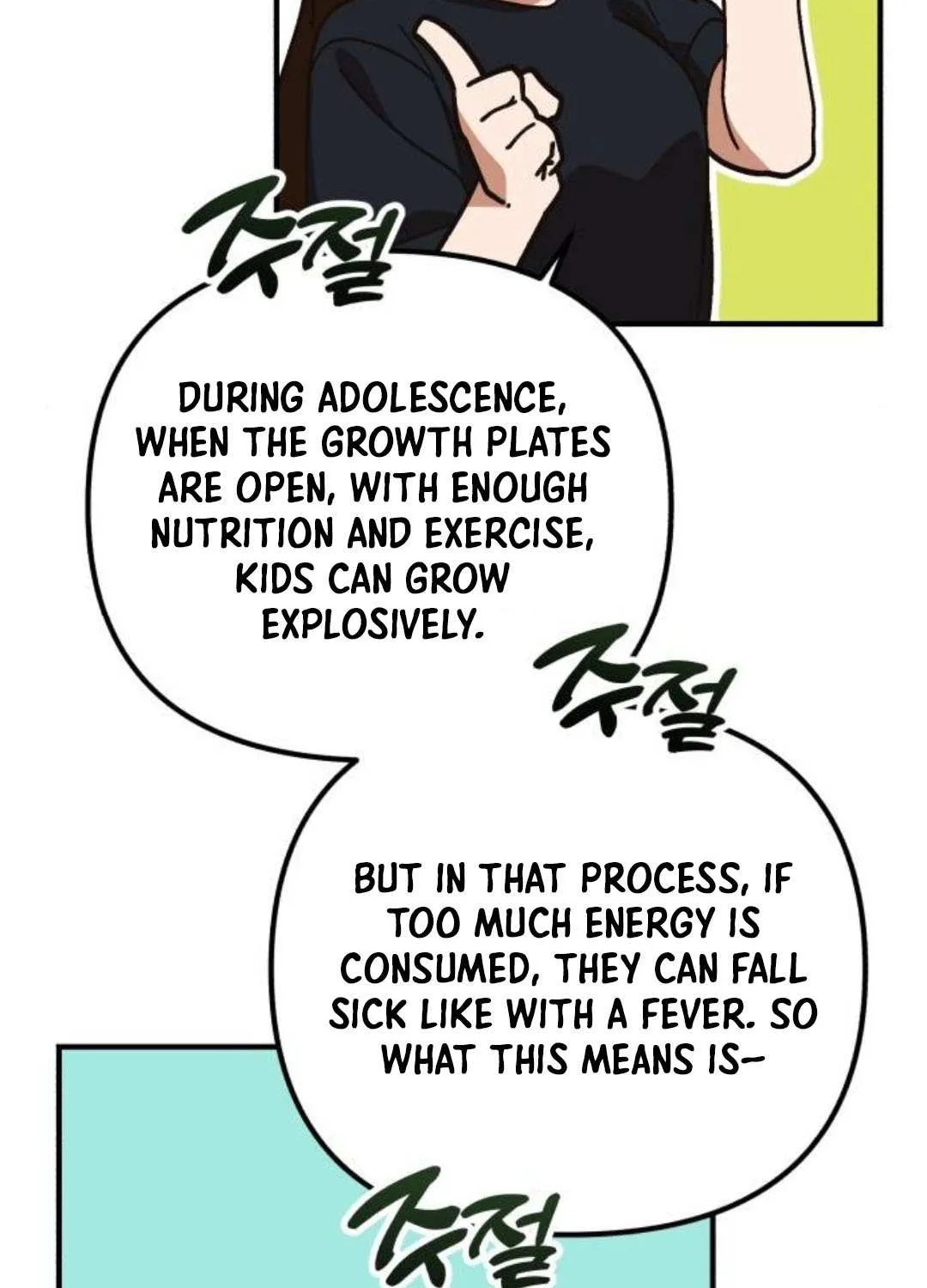 The Genius Wants to Be Ordinary! Chapter 39 page 110 - 